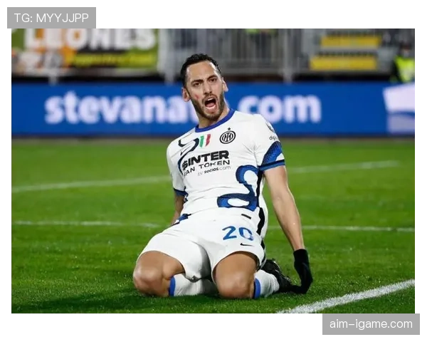 恰尔汗奥卢稳健发挥助球队巩固中场控制力