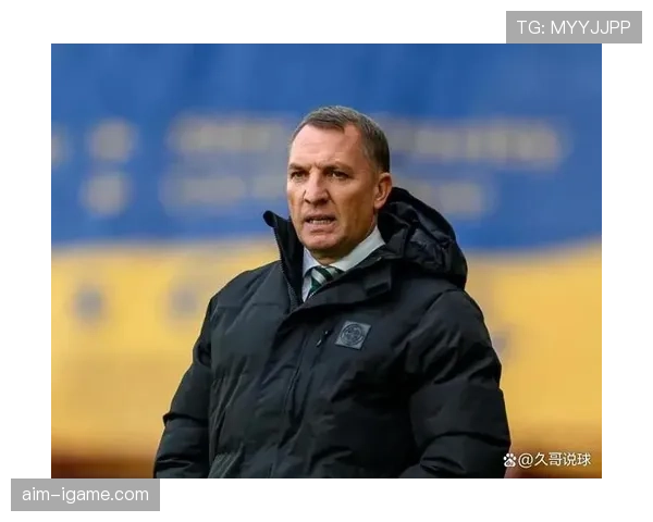 罗杰斯执教风格